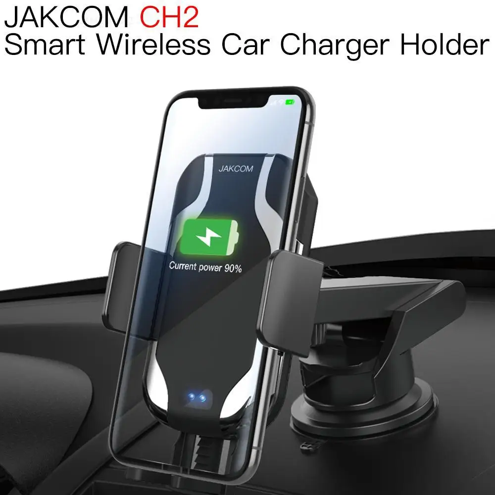 

JAKCOM CH2 Smart Wireless Car Charger Mount Holder better than fast charger p30 cargador double wireless 12 18650