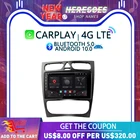 Автомобильный DVD-плеер Carplay 9 