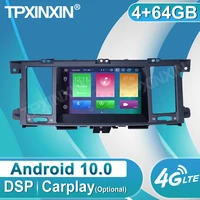 android 10 carplay 464gb for infiniti qx80 2012 2013 2018 car radio recorder multimedia player stereo head unit gps navigatie
