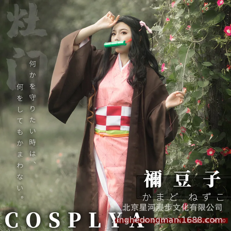 

Demon Slayer: Kimetsu no Yaiba women Kamado Nezuko costume sister pink dress with cape full sets role play costumes wig