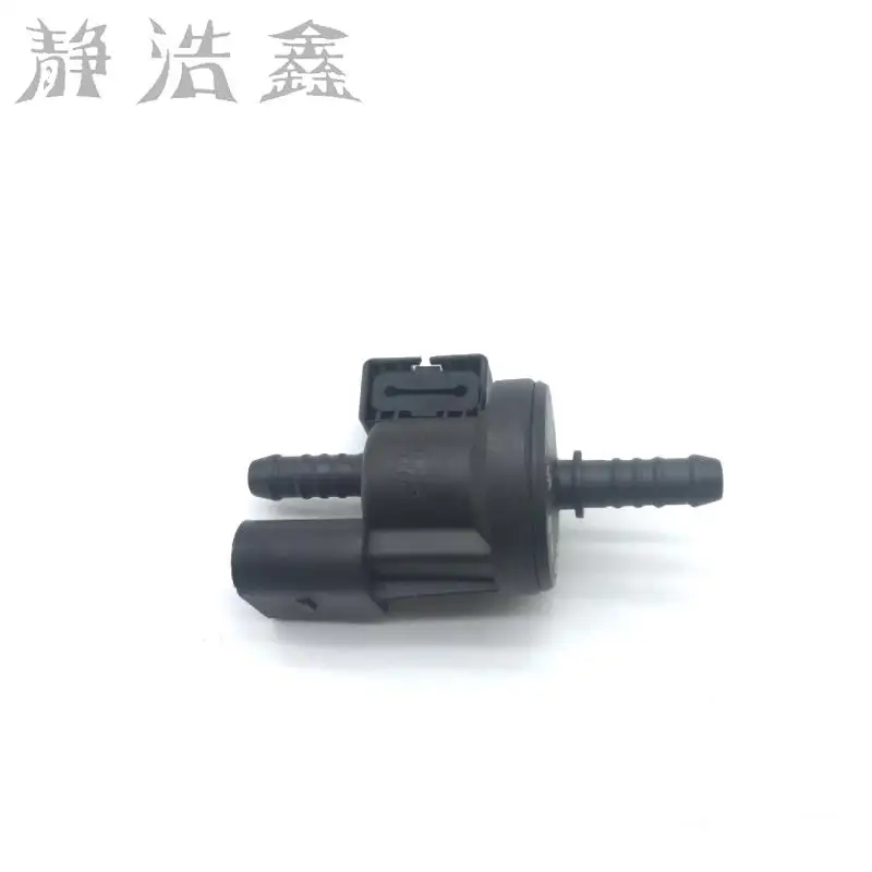 06E906517A for Audi A6l c6 Suoteng 1.8t Activated Carbon Tank Solenoid Valve 06e 906 517a | Автомобили и мотоциклы