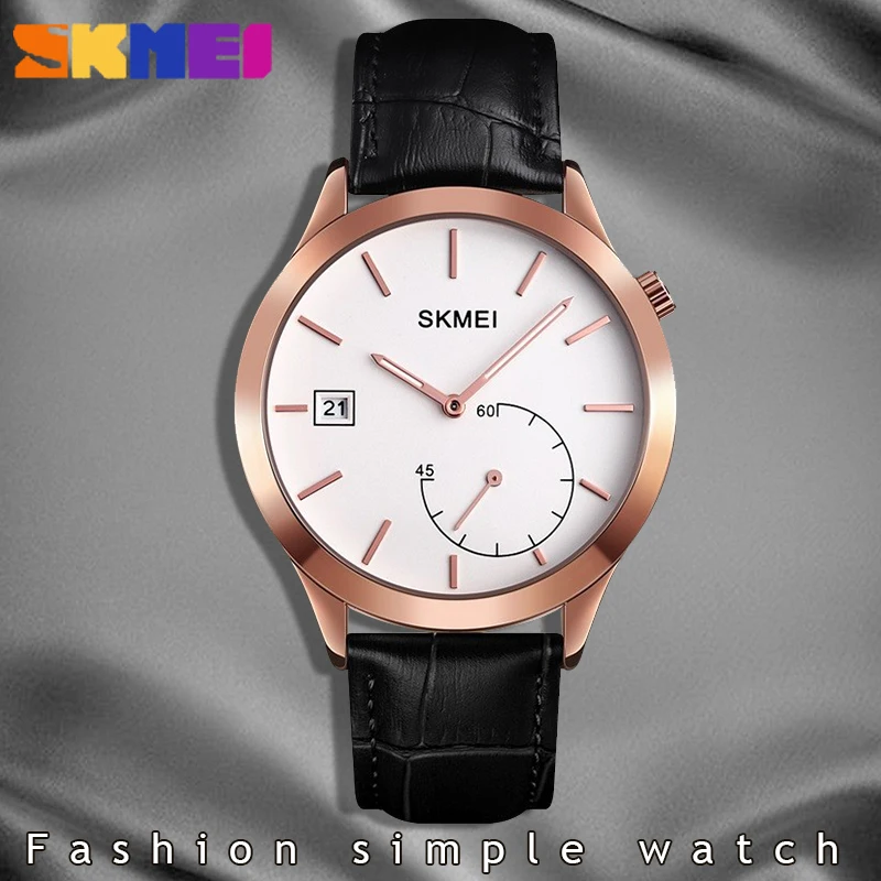 

Часы наручные SKMEI Мужские кварцевые деловые, модные брендовые водонепроницаемые с кожаным ремешком, 30 м, 1581