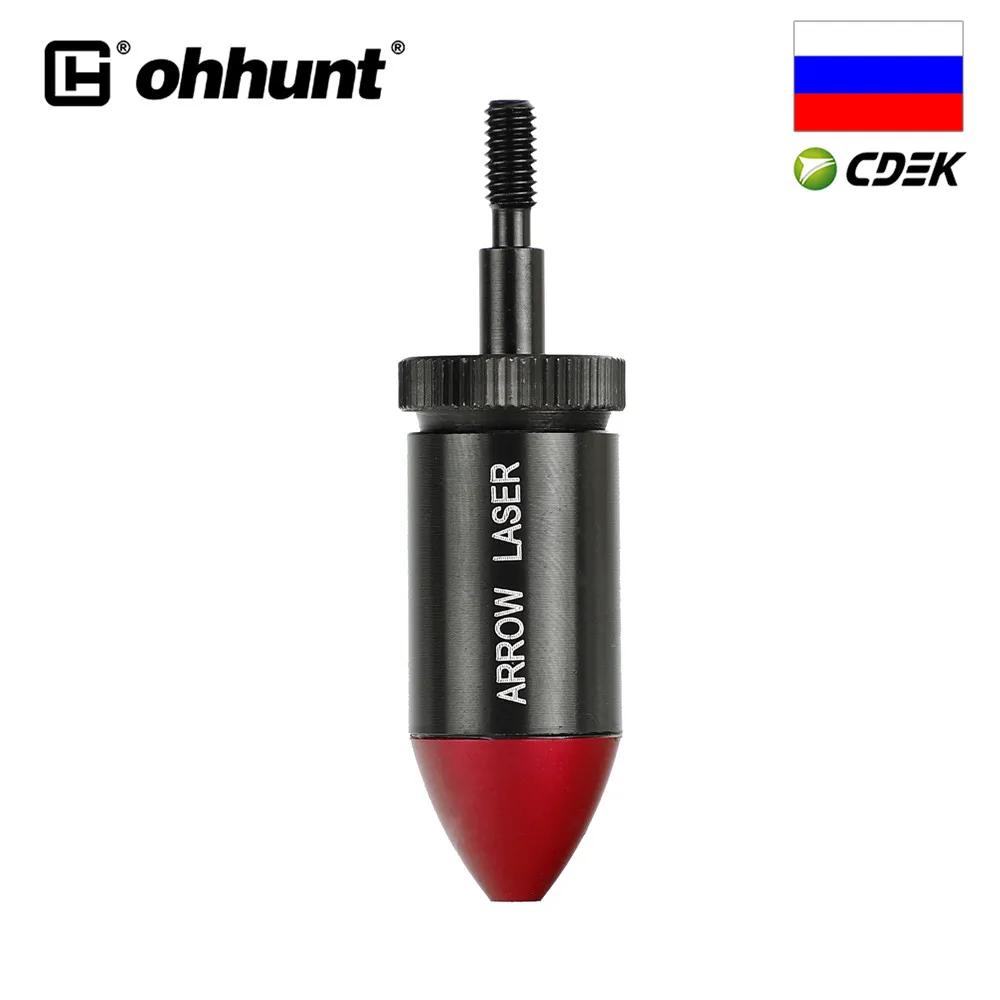 SHIP FROM Russia ohhunt Crossbow Archery Red Dot Laser Bore Sight Collimator kit Bow Arrows For Hunting |