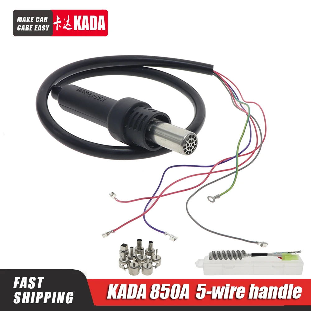 KADA 852D 850D 852D 852++ Original Hot Air Desoldering Station Handle Five-wire Universal Digital Display Air Gun Handle