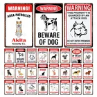 Остерегайтесь знака собаки Предупреждение ющий металлический знак, охранный знак собаки, Настенный декор, двор, знак, не тревожно, металлические знаки для собак