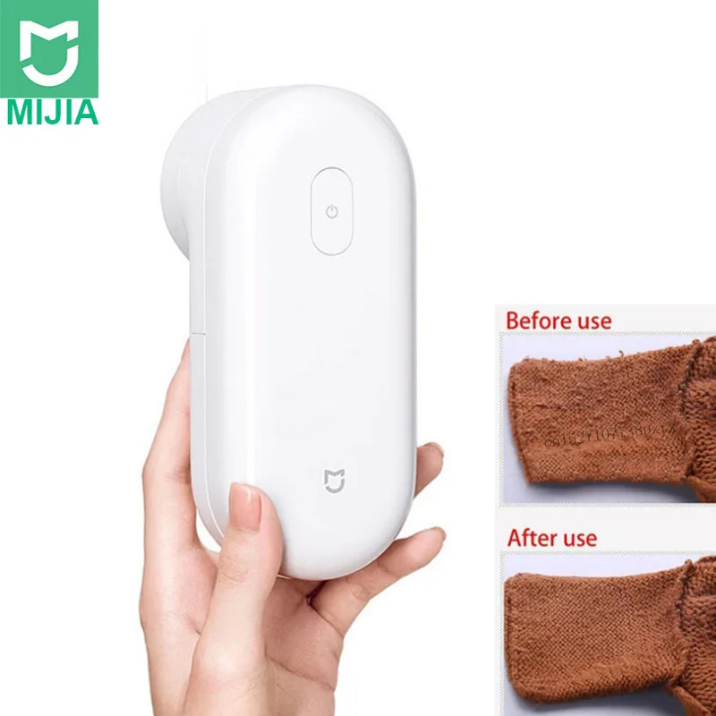 Оригинальный триммер Xiaomi Mijia для удаления катышков свитеров 5 листовой резак с