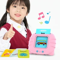 112pcs childrens card insertion learning machine cards reader recognition cards logical thinking training early education toys