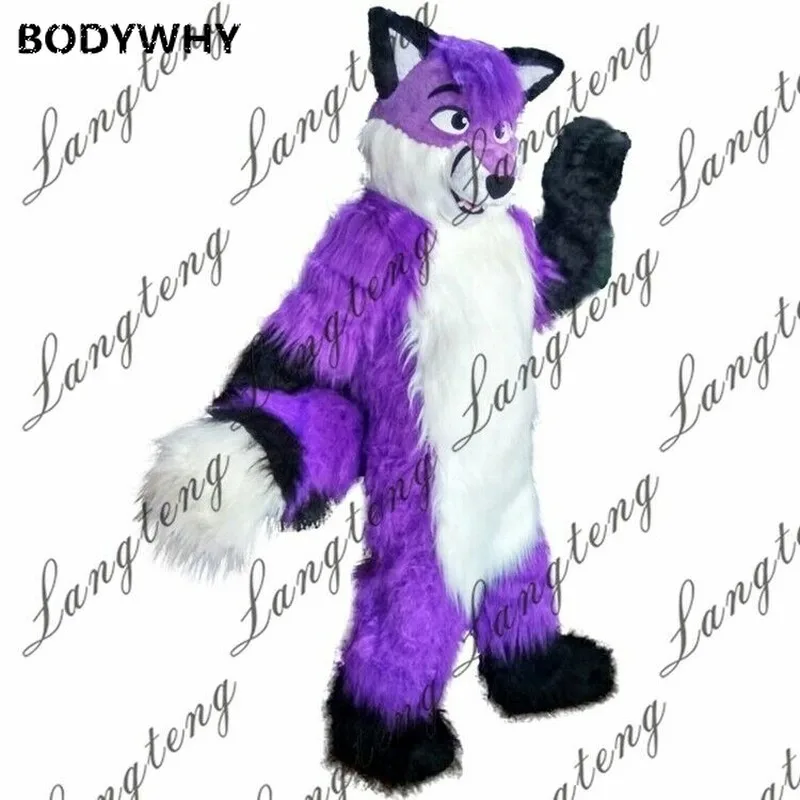Фиолетовая лиса хаски собака Пушистый костюм талисман косплей реквизит аниме