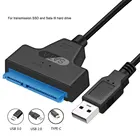 Кабель Sata USB, адаптер Sata на USB 3,0, поддержка внешнего SSD HDD, жесткого диска 2,5 дюйма, кабель Sata III 22 Pin, адаптер USB Sata 3,0