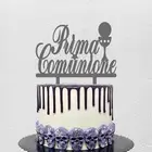 Итальянская прима, топпер для торта для детей, украшение для торта для первого причастия