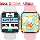 Смарт-часы X8 Max, 1,75 дюйма, с пульсометром, 5 шт.