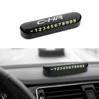Автомобильный карточка с телефоном для временной парковки номер карты пластина Стикеры для Toyota CHR C-HR аксессуары для стайлинга автомобилей