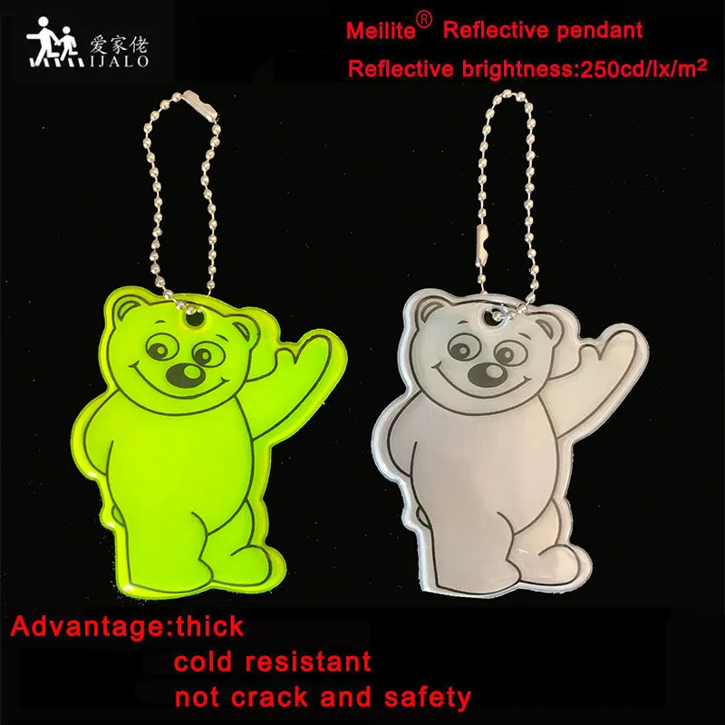 Meilite материал 250 свечей ПВХ маленький медведь отражатель светоотражающий брелок
