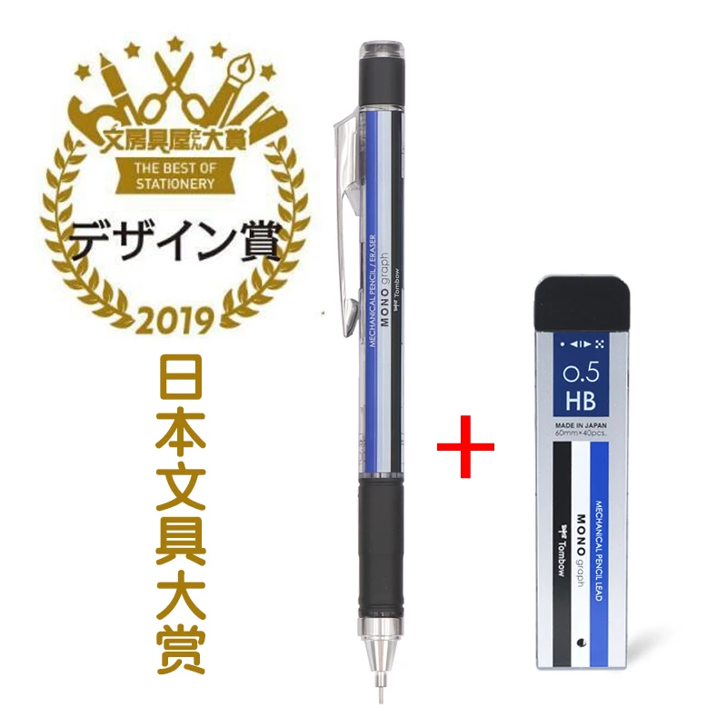 1 шт. TOMBOW подойдет как для повседневной носки так график встряхнуть отрытый жакет