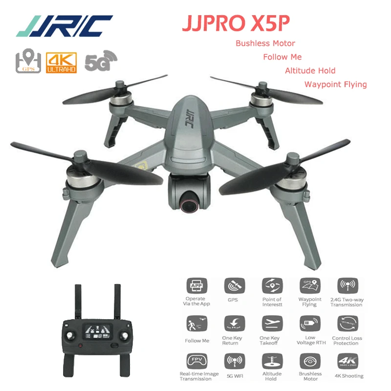

Квадрокоптер JJRC JJPRO X5, 4K, профессиональный, с Wi-Fi HD камерой, бесщеточный двигатель, Квадрокоптер, следуй за мной, удержание высоты, RC вертолет