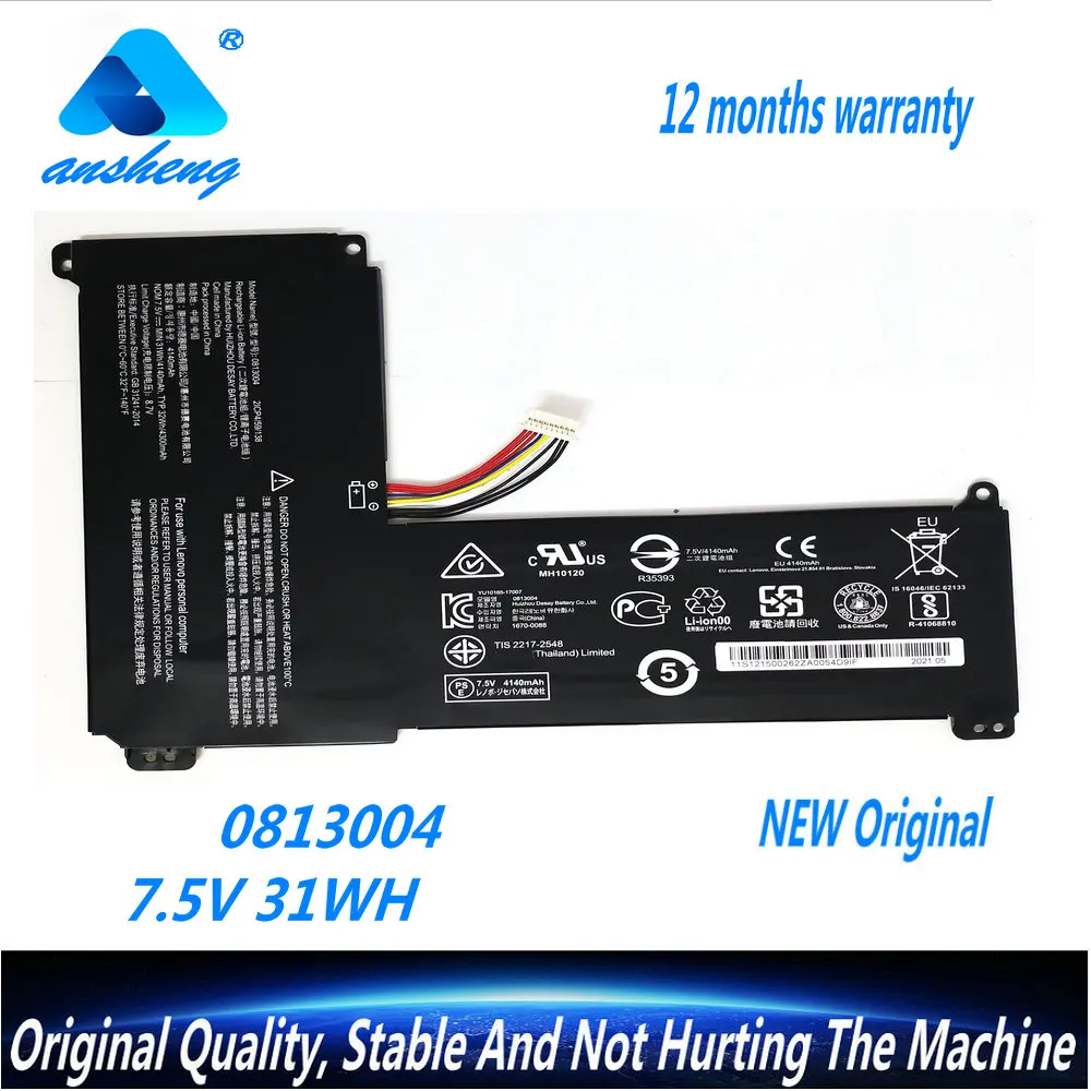 Оригинальный аккумулятор 0813004 для ноутбука Lenovo Ideapad 110S 110S-11IBR серии NE116BW2 5B10M53638 7,5 в 4140 мАч