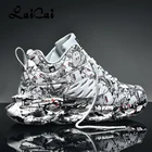 Кроссовки LaiCai мужские сетчатые, классические дышащие, легкая повседневная обувь для ходьбы и бега