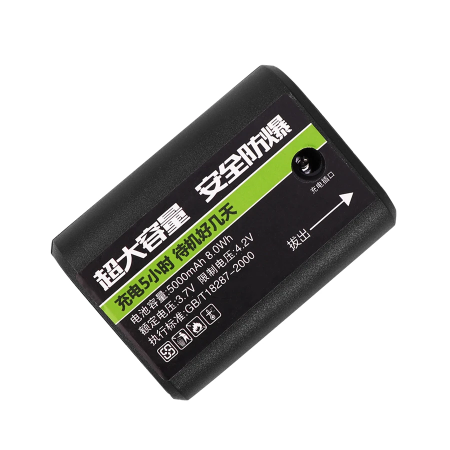 Литиевая аккумуляторная батарея для лазерного уровня 12 линий | Инструменты