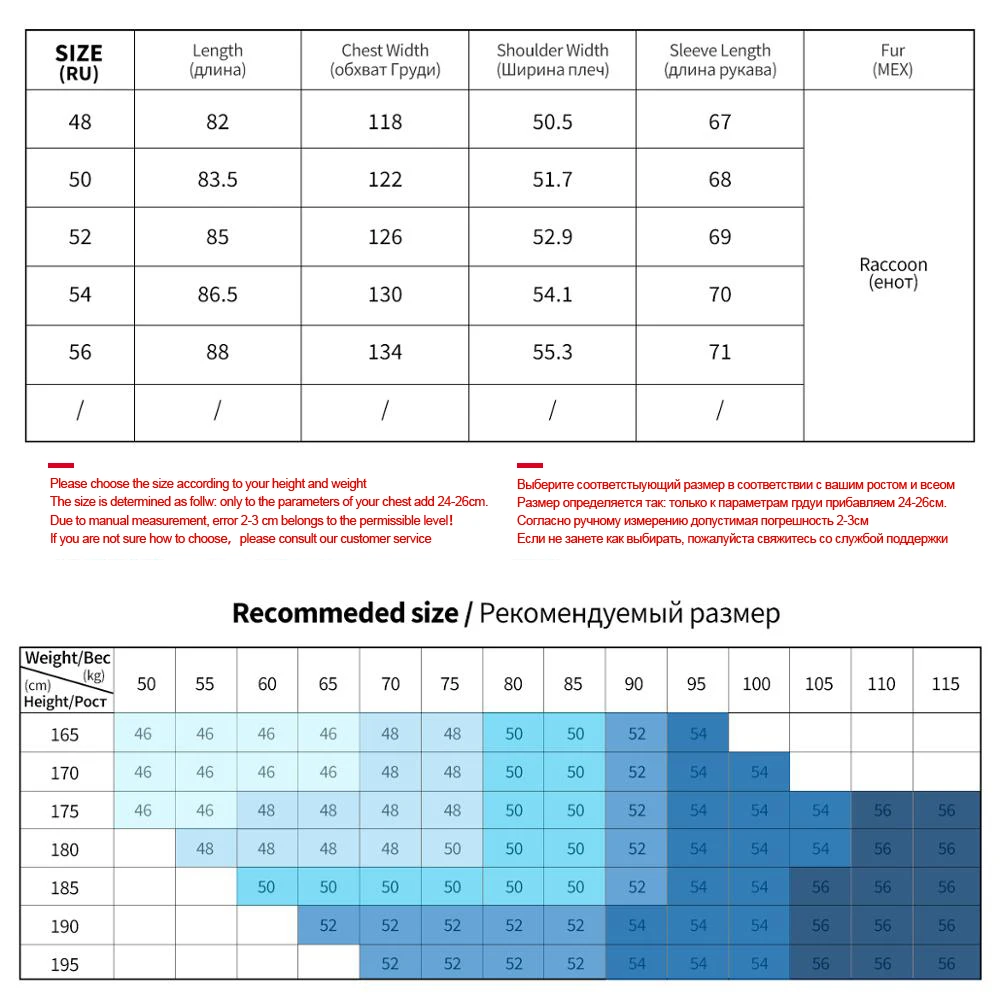 

Blackleopardwolf 2019 winter jacket men fashion coat thick parka detachable luxury outwear with fur down jacket men BL-1120M