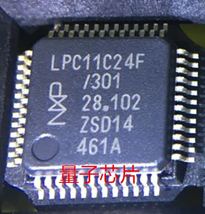 LPC11C24FBD48/301|Электрические контакты и материалы для контактов| |