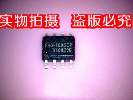 10 шт./лот EN25F40-100GCP F40-100GCP EN25F40 лапками углублением SOP-8 | Электронные компоненты и