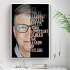 MT339 Билл Гейтс Стив Джобс мотивационные цитаты плакаты настенное Искусство Картина на холсте картина плакат печать гостиная домашний декор
