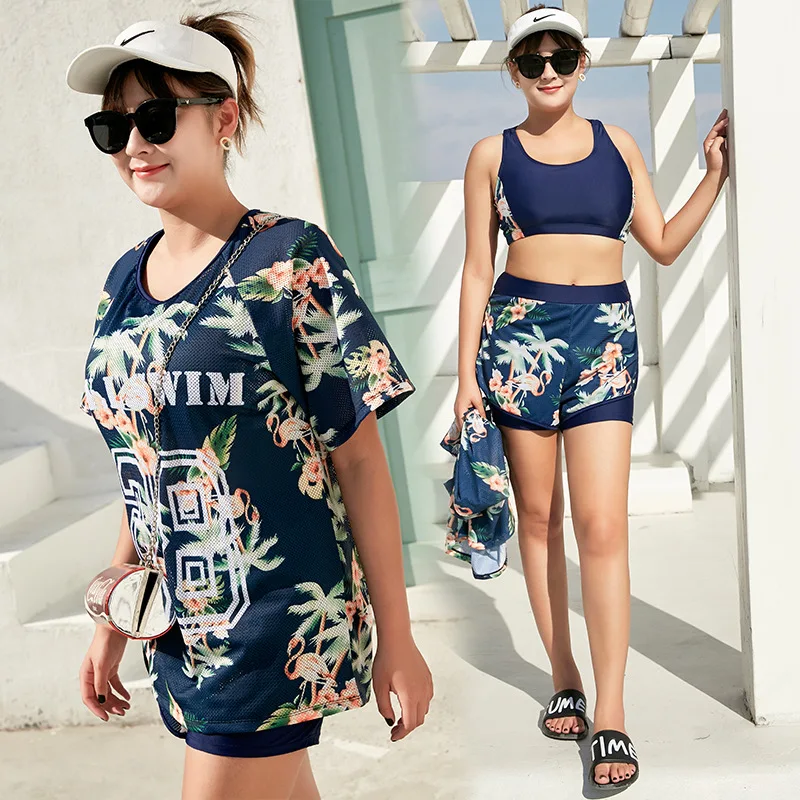 2021 New Plus Size Swimwear Hot Spring Swimsuit 3 Piece Bikini Set High Elasticity Mesh Breathable Beach Wear Bathing Suit Women
2021 New Plus Size Swimwear Hot Spring Swimsuit 3 Piece Bikini Set High Elasticity Mesh Breathable Beach Wear Bathing Suit Women