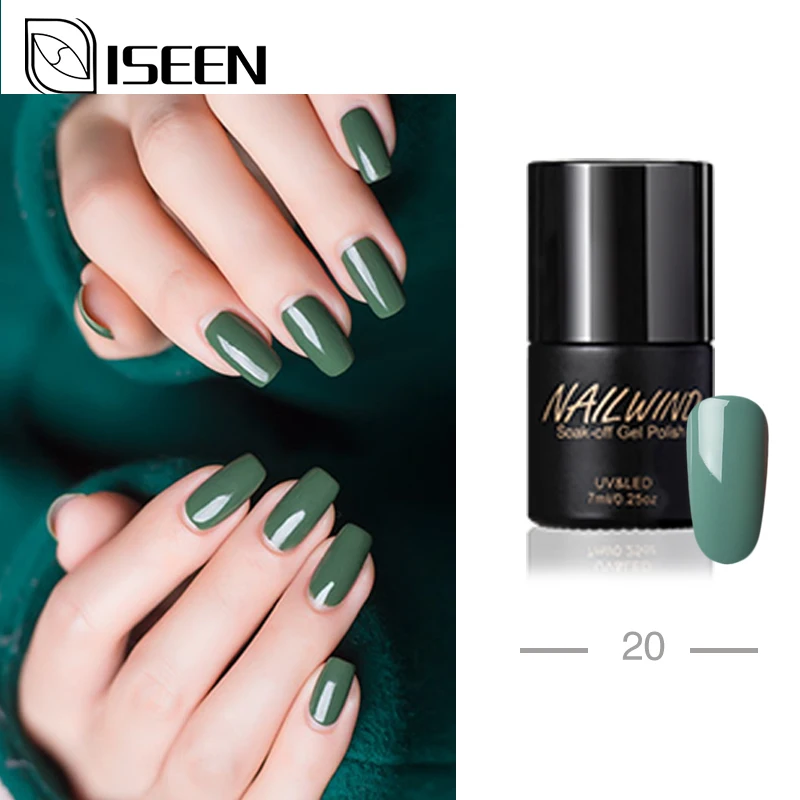 7 мл УФ-гель для ногтей личная гигиена лак цветной DIY глянцевый красочный