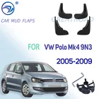 Брызговики для VW Polo Mk4 9N3 2005-2009, передние и задние брызговики