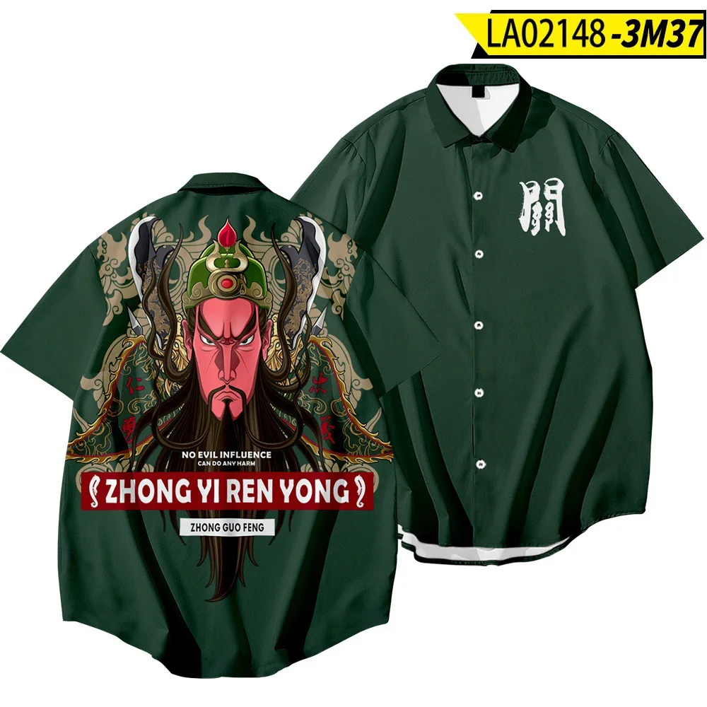 

Oversize 6XL Summer Mens Vintage Guan Yu Printing Loose Short Sleeve Stand Collar Casual Beach Shirt Daily Wearing Streetwear