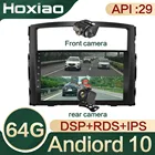 Мультимедийная система для автомобиля Mitsubishi PAJERO 4 2006-2014, 4 Гб + 64 ГБ, Android 10, GPS, RDS