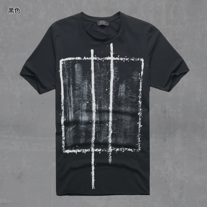 Мужская футболка с короткими рукавами однотонная Приталенная дырками для