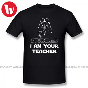 Футболка с математикой, футболки для студентов математики I Am Your Teacher, повседневная хлопковая Футболка большого размера, Классическая забавная футболка с графикой