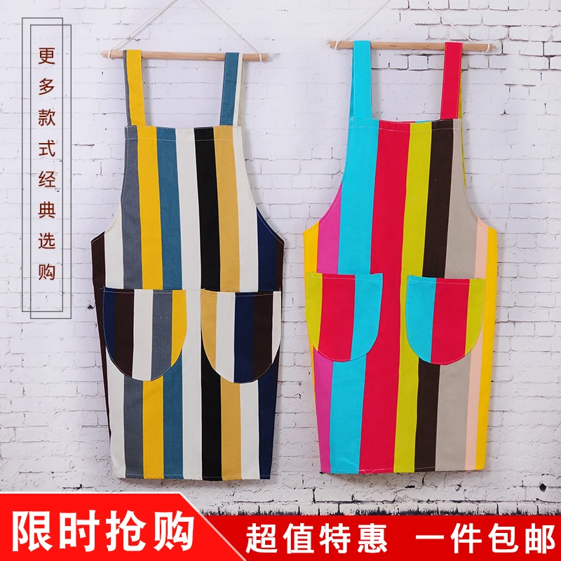 

Korean style fashion cotton home female kitchen cooking apron