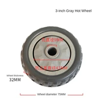 1 pcs 3 inch polyurethane gray hot single wheel wear resistant cart double bearing