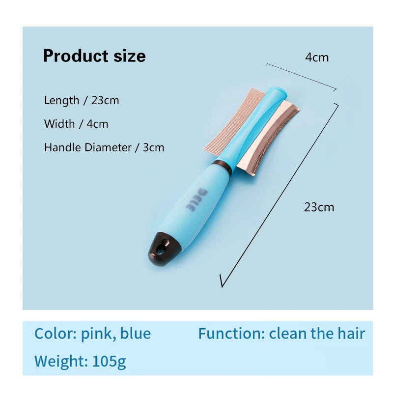 Расческа для удаления шерсти домашних питомцев двухсторонняя щетка игольчатая