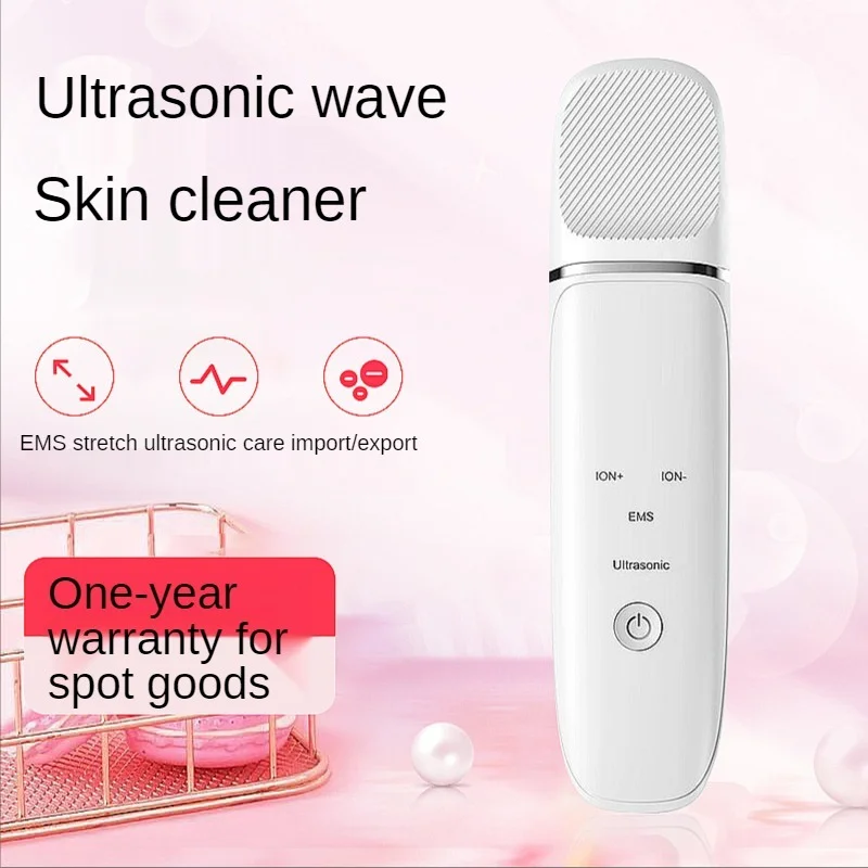 

Ultrasonic Skin Scrubber Deep Face Cleaning Machine Peeling Shovel Facial Pore Cleaner Face Skin Scrubber Lift Machine