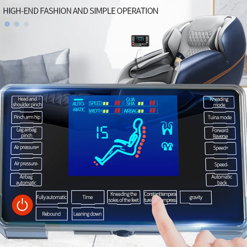 Массажное кресло с нулевой гравитацией интеллектуальный полноразмерный