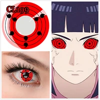 japanese cosplay contact lenses sharingan anime cosplay eye colored contact lenses hallowen lens juubi cl199
