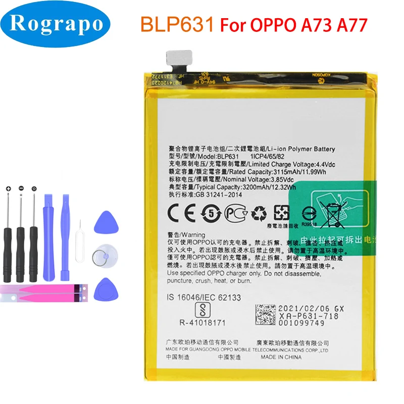 

New 3115mAh BLP631 Mobile Phone Battery For Oppo F3 F5 Youth CPH1725 A73 A75 A77 CPH1715