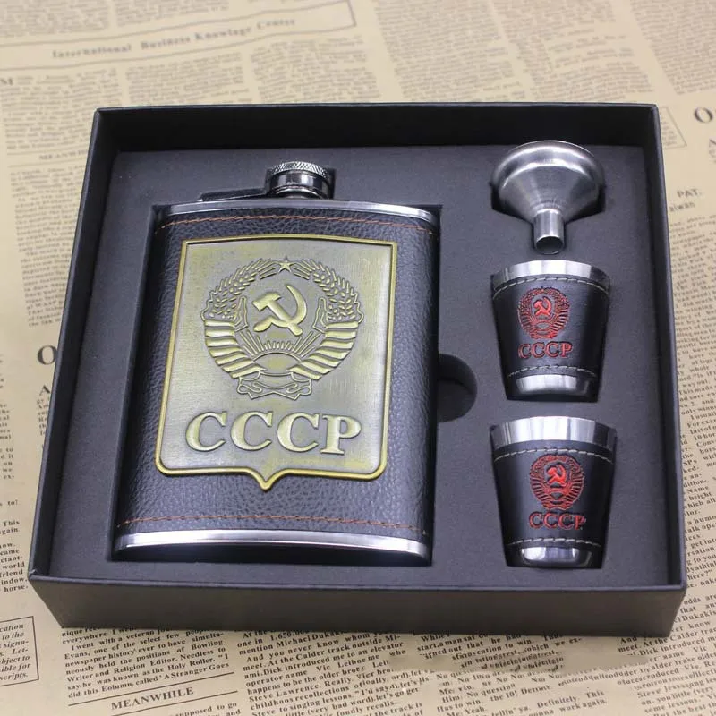 8oz Luxury Stainless Steel Hip Flasks Set Faux Leather Chip Flagon Whiskey Wine Bottle cccp Engraving Alcohol Pocket Gift - купить по