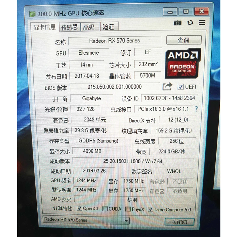 Игровая Видеокарта GIGABYTE RX 570 4 Гб игровая видеокарта GPU Radeon RX570 4G для экрана AMD HDMI PCI E