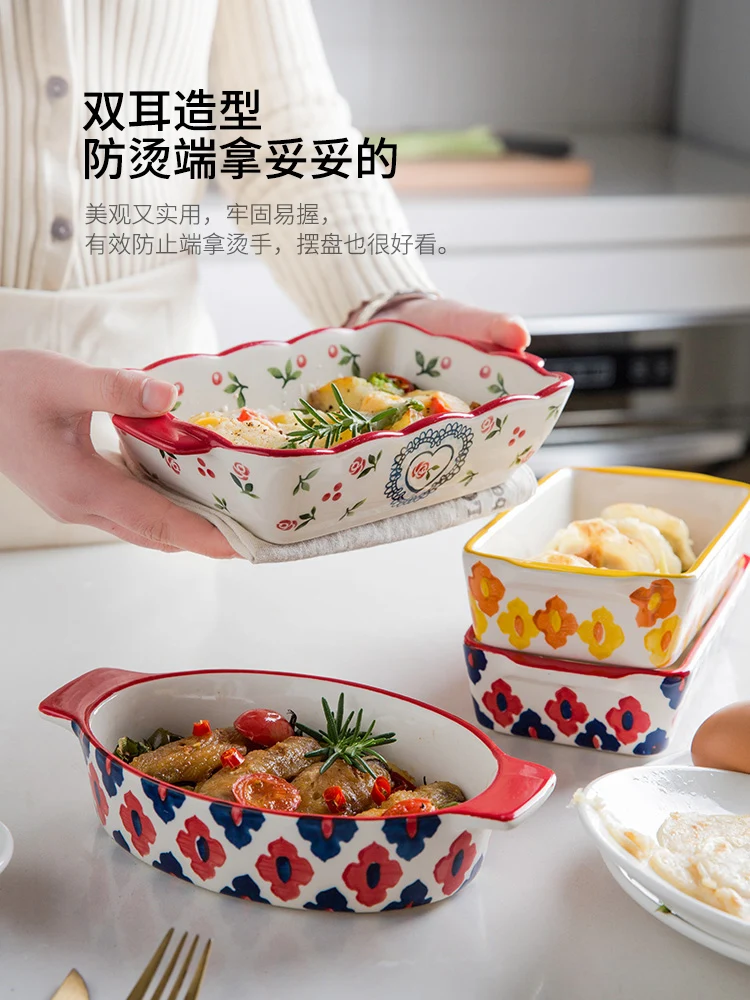 

Dinner Plate Ceramic Serving Dishes Sets Japanese Baked Rice Baked Ceramic Household Oven Binaural Rectangle Pan Vegetable Plate