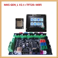 mks gen l v2 1 mks tft28 color screen minipanel touch display cheap 3d print school kits controller 3d printer starter unit