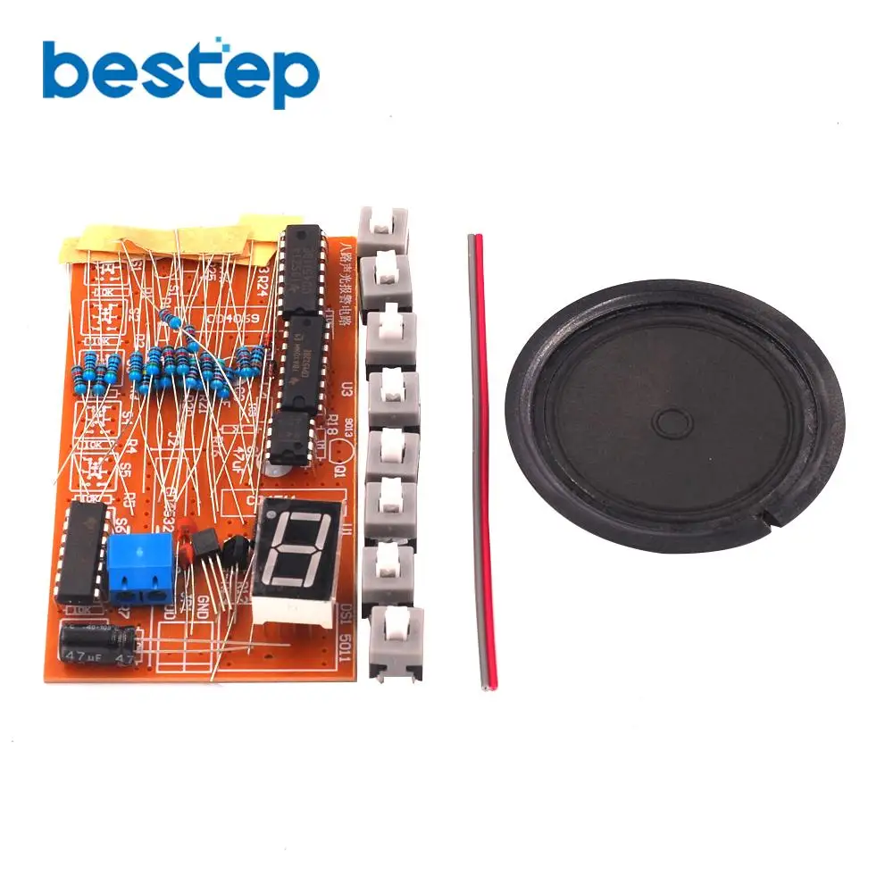 Восьмиканальный звуковой сигнал и светильник производственный комплект для