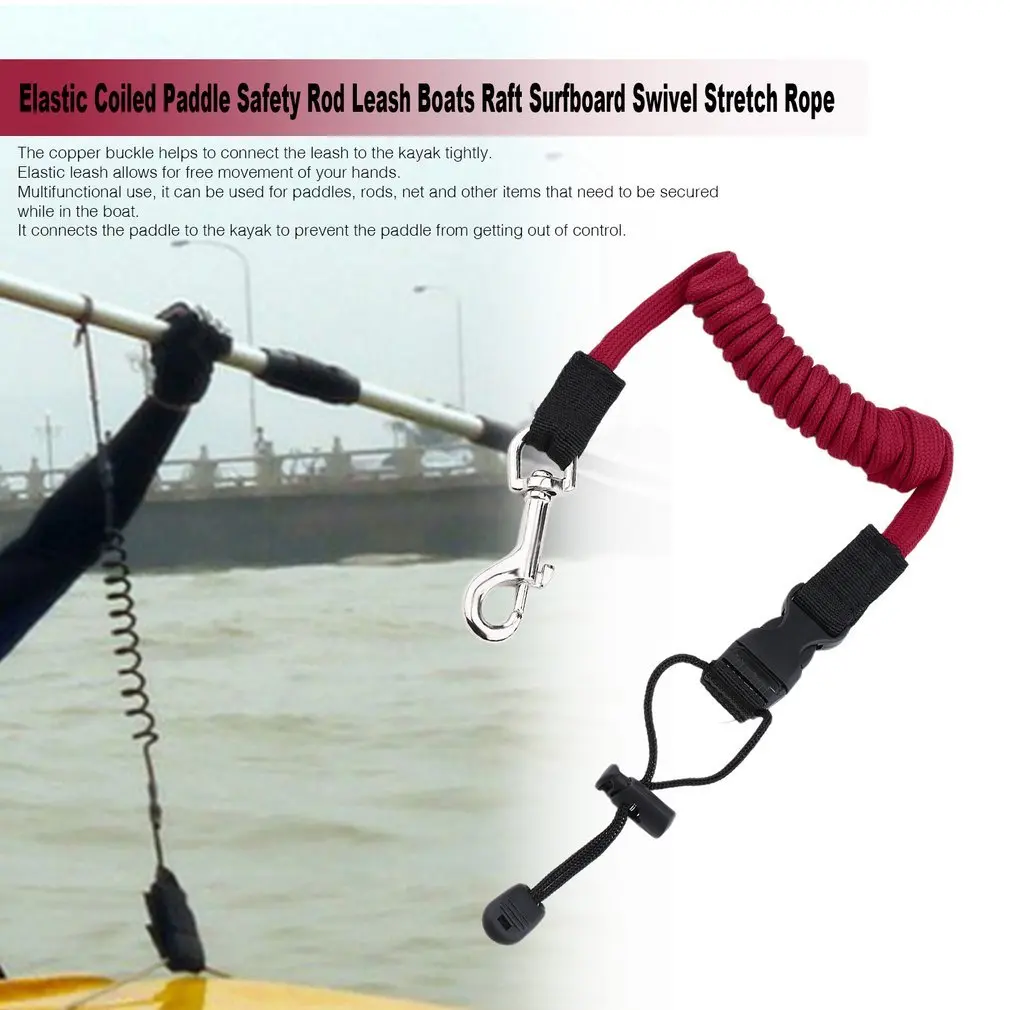 

Elastic Coiled Paddle Leash Canoe Kayak Paddle Leash Safety Rod Leash Boats Raft Surfboard Swivel Stretch Rope New Style