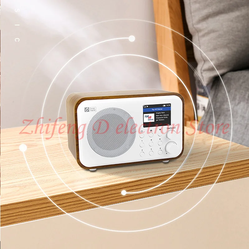 Цифровой интернет-радиоприемник Ocean портативный цифровой радиоприемник с