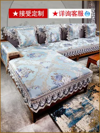 Новая китайская наволочка для дивана Всесезонная универсальная зимняя