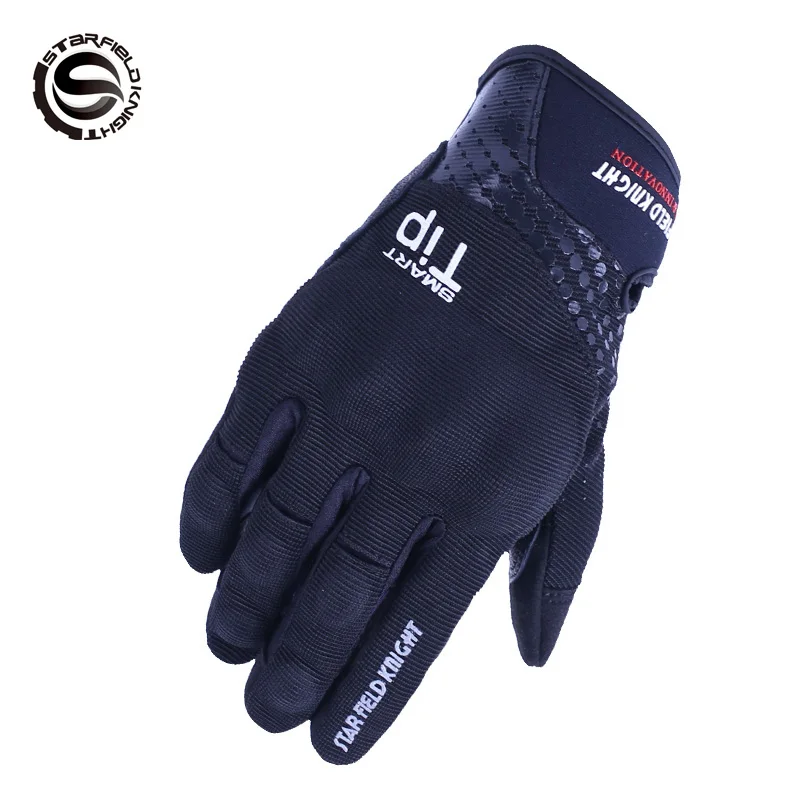 2019 летние мотоциклетные перчатки черные зеленые дышащие велосипедные для