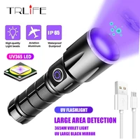 uv led flashlight 365nm ultra violets ultraviolet lanterna ip65 waterproof invisible torch for pet stains hunting marker checker